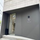 스시아오이로 이미지