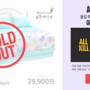 동아수퍼 이미지