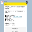 썸타임카페 이미지