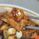 행복한찜닭 동탄점 이미지