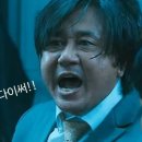 뚱삼이와 대삼이 이미지