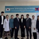 마날트레이드
