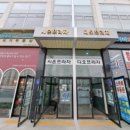 엠티브이3로 이미지