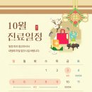 허원장성장의원 네이버블로그