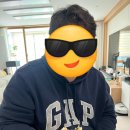 우럼마왕만두안산원곡점 이미지