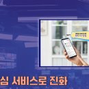 니즈토탈 티스토리