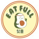 서울교육대학교 | [강남역 도시락 단체주문] 서울교육대학교 &lt;잇풀&gt; 후기