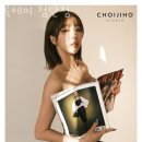 육체미 첨단점 이미지