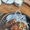 초당뼈찜 네이버블로그