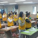 전순자 축사 이미지