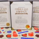 뮤엠영어송현초점학원