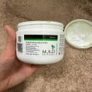 나뚜루 | 매드스킨케어 휘트그라스 리커버리 마스크 내돈내산 솔직 후기 / 나뚜루팩 진정팩