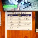 위대한양 이미지