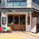 읍천리382중구 이미지