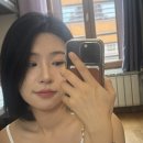 오산마트민박 | 나혼자 유럽, 낭만의 초겨울 파리 1일차 | 네덜란드에서 심야버스타고 8시간...