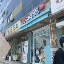 김호권의청년어부 김포장기점 이미지