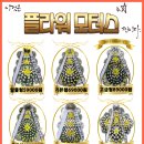 사천중앙요양병원