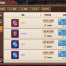 라루 이미지
