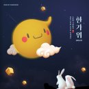 지에스25부천봄날점 네이버블로그