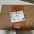 동욱농장 이미지