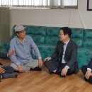 만년경로당 이미지