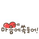 이든네이처평택총국 이미지