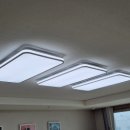 스카이캐슬 - 가평군 화악산로 136-91 | 💡 기흥역 롯데캐슬스카이 LED조명 교체 후기
