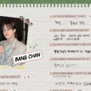 스테이7 이미지