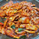 디올리치빌딩 이미지