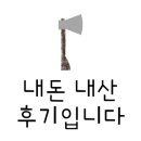 헤이리하담가죽공예 네이버블로그