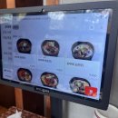 진천토종순대 | 청라 순대국 맛집 가좌동진천토종순대 순대국 내돈내산 후기