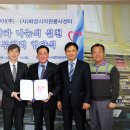 (주)서도기업 이미지