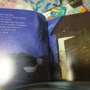 미운오리농장 네이버블로그