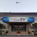 도안면 이미지