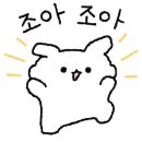 공차 홍성 로데오점 네이버블로그