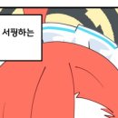 인터넷메이드 이미지