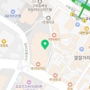 구로디지털 웍앤코 회의실