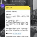 강서아이엠유의원 이미지