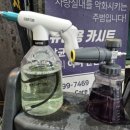 브로 게러지 이미지