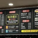 회앤조개 이미지