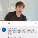 15살 차이 커플 유투버 결말.jpg 이미지