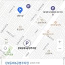 신창유부김밥 이미지