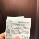 퍼펙트 당구장 이미지