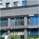 굴림샤브&콩국수어린이대공원점 이미지