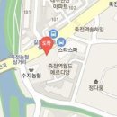 수지본내과의원 이미지