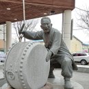 송정농협 경제사업장 이미지