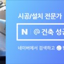 카카오 이미지