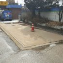 야미리보건진료소 이미지