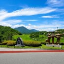 설악썬밸리CC