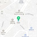 미화공인중개사사무소 이미지